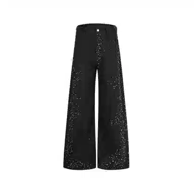 START EXCEED END Leopard Pearl Wide-Leg Jeans