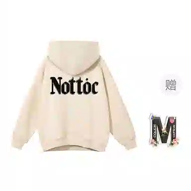 棉购 连帽通勤简约舒适卫衣 女款