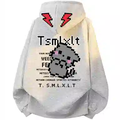 TSMLXLT Logo