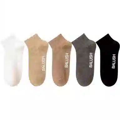 黛梦恋 透气防臭纯色简约短袜 男款