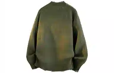 GOGIU