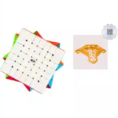 奇艺 二三四五阶魔方四件套礼盒 益智玩具