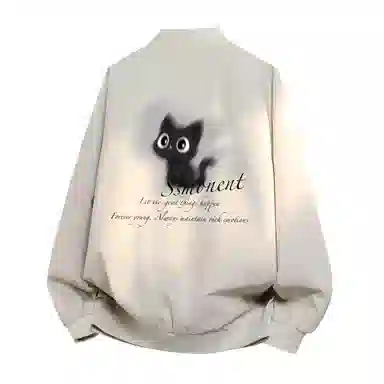 SUNSETMONENT Cleanfit