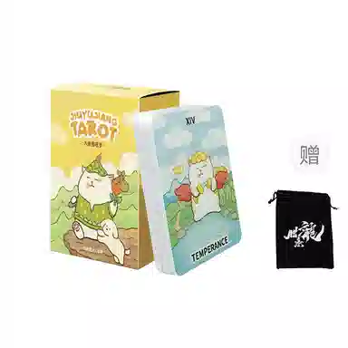 一点潮玩 九鱼酱塔罗牌 卡通动漫喵款 创意 可爱 治愈 桌游