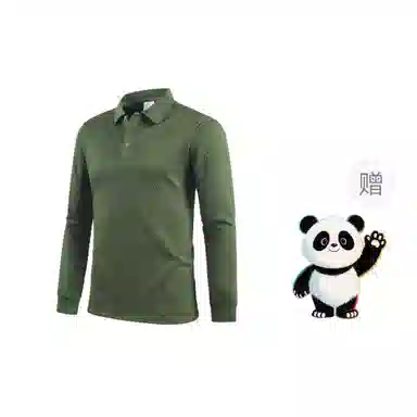 Worthwhile Movement POLO