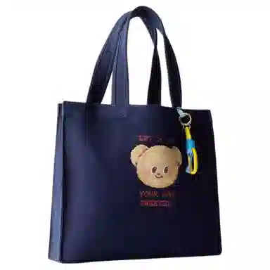 ZARA Butterbear PVC Tote