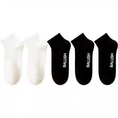 黛梦恋 透气防臭纯色简约短袜 男款