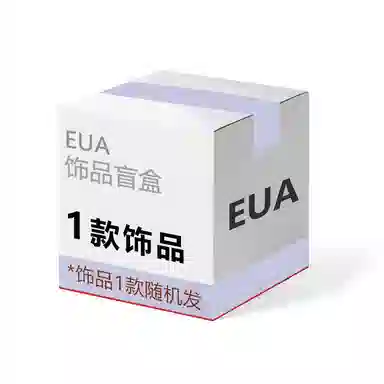 EUA