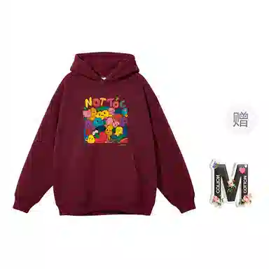 棉购 长袖简约舒适卫衣 女款