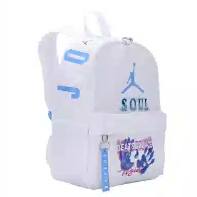 Jordan Backpack