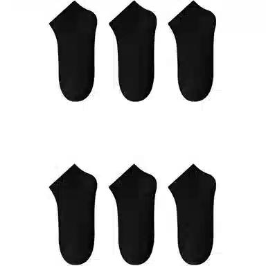 妮轻 纯棉防臭吸汗纯色简约短袜 男款