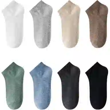 妮轻 纯棉防臭吸汗纯色简约短袜 男款