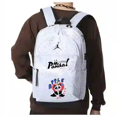 Jordan Backpack White