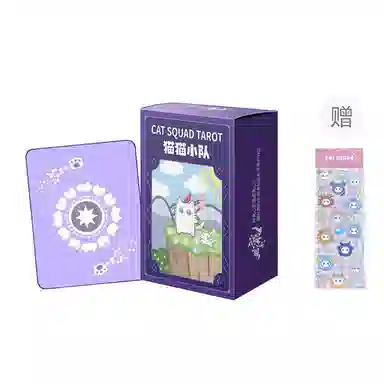 一点潮玩 九鱼酱塔罗牌 卡通动漫喵款 创意 可爱 治愈 桌游