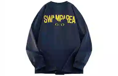 SWAMP AREA Logo T