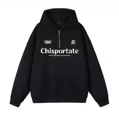 Chisportate cityboylogo