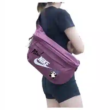 Nike Waist Bag