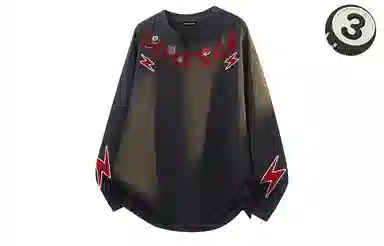 ZOTRANS T
