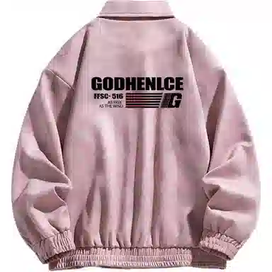 GOODHENLCE