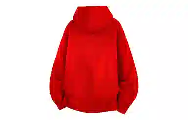 GOGIU