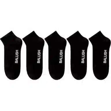 黛梦恋 透气防臭纯色简约短袜 男款