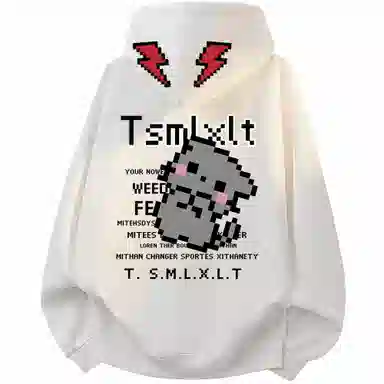 TSMLXLT Logo
