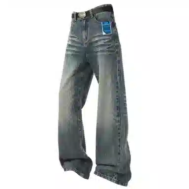 HANDAIWEI cleanfit