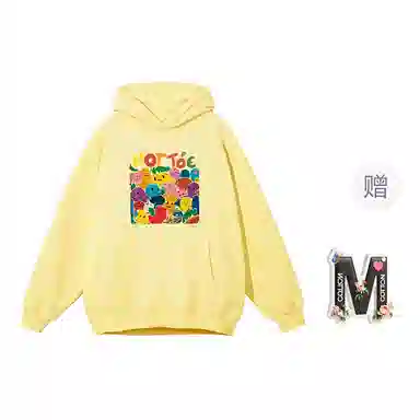 棉购 长袖简约舒适卫衣 女款