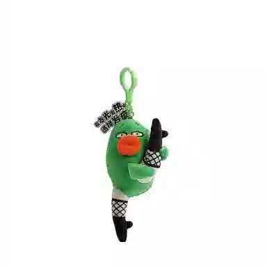 MIC RABBIT 13cm