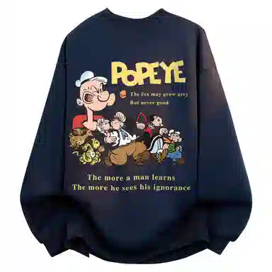 POPEYE Logo