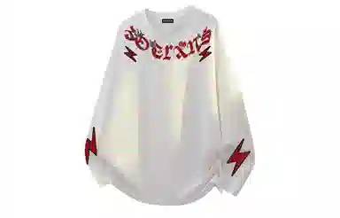 ZOTRANS T