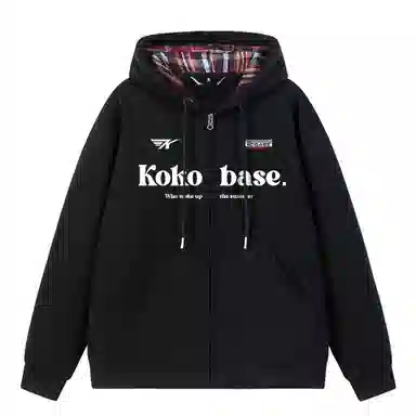 KOKO BASE Logo