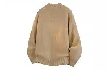 GOGIU