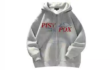 PISYPOX Logo