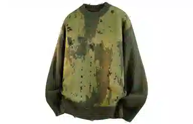 GOGIU