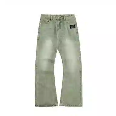 WHELVE cleanfit