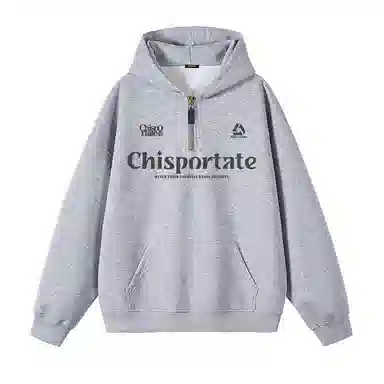Chisportate cityboylogo