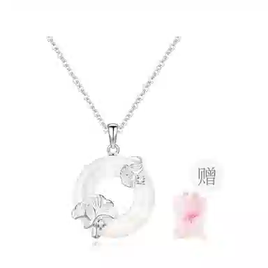 【高品质|足银|甄选冰透】  老凤祥 三生有杏平安扣 轻奢小众精致招财纳福高级感 女友恋爱百搭优雅气质锁骨链#好运天然 玉髓 项链 女款