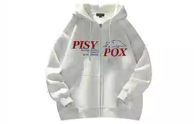 PISYPOX Logo