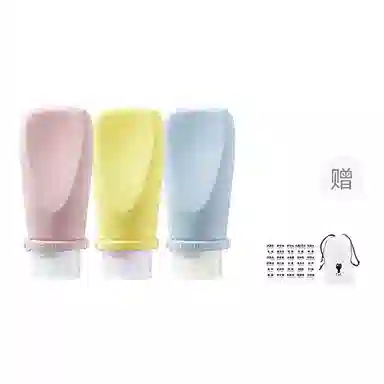 妮丽雅 超声波硅胶旅行便携出门沐浴露护手霜挤压式分装瓶套装