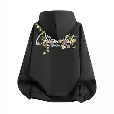 Chisportate