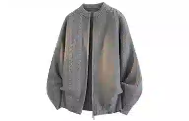 GOGIU