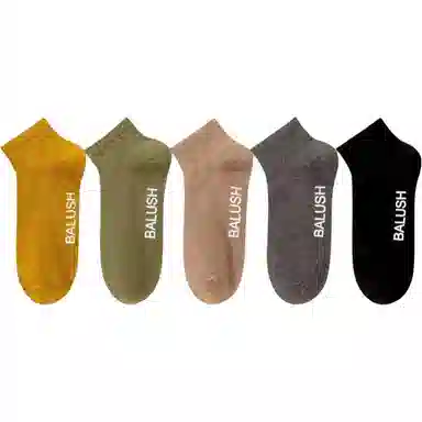 黛梦恋 透气防臭纯色简约短袜 男款