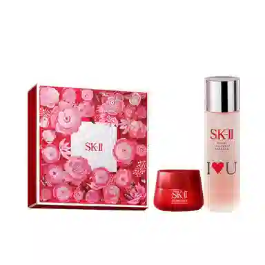 SK-II