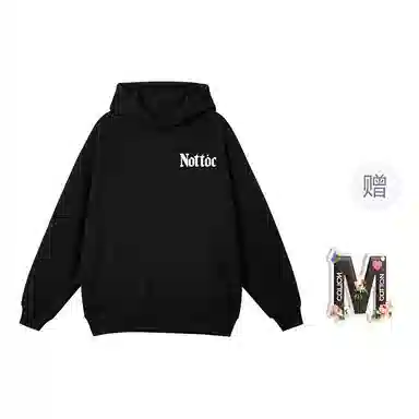 棉购 连帽通勤简约舒适卫衣 女款