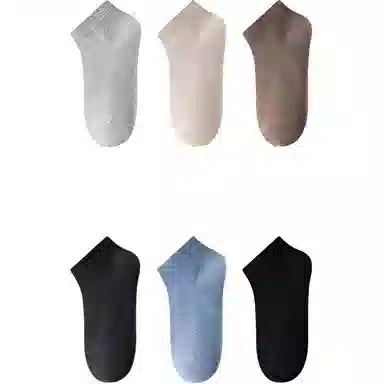 妮轻 纯棉防臭吸汗纯色简约短袜 男款