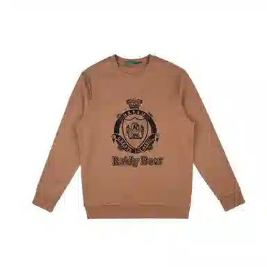 Raidy Boer LOGO