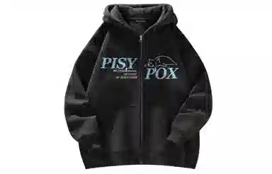 PISYPOX Logo
