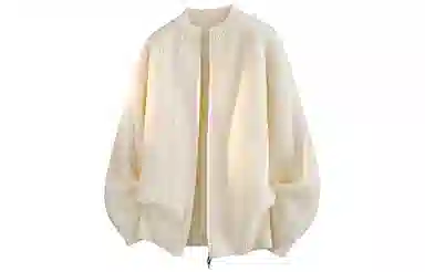 GOGIU