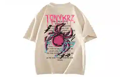 TONYKRZ T